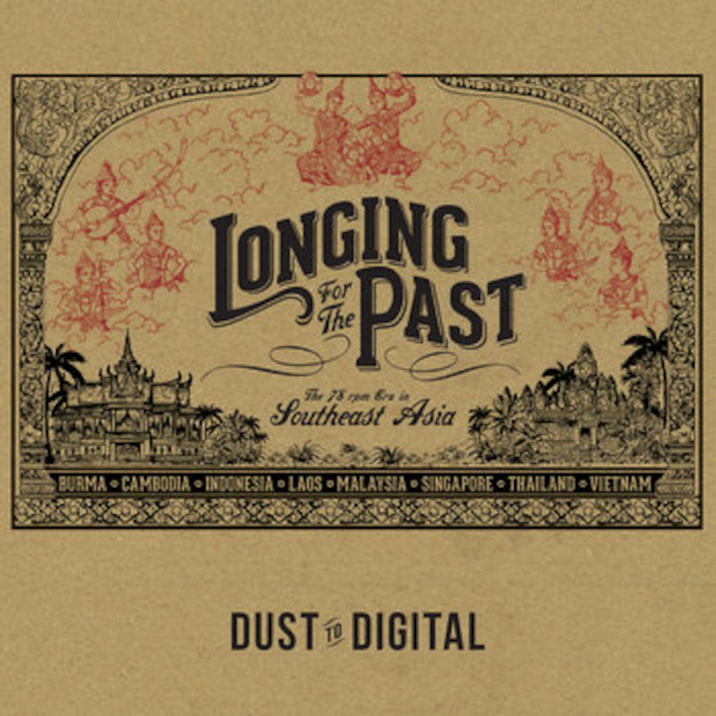 longing for the past dust to digital-