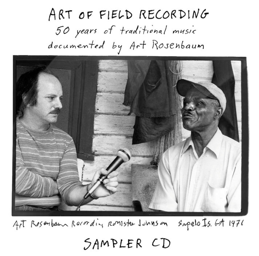 Art of Field Recording (Sampler Album)